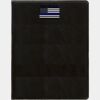 9 1/2" x 12" Leatherette Portfolio with Notepad Thumbnail